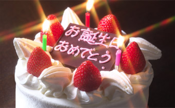 記念日用ケーキ
