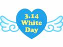 whiteday