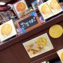 『ひびき野　売店おすすめ商品』