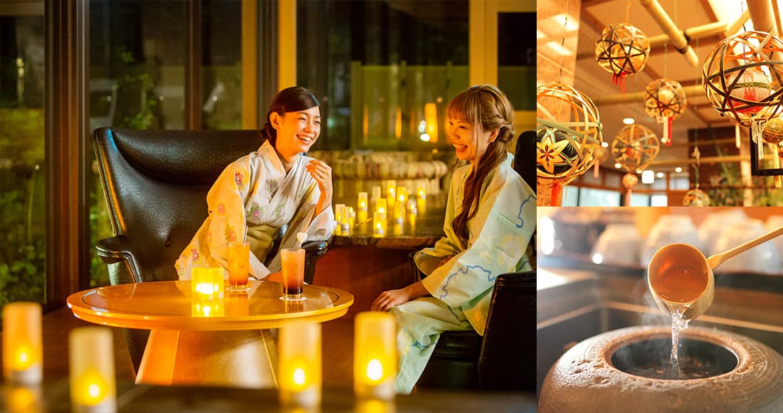 ロビーラウンジ